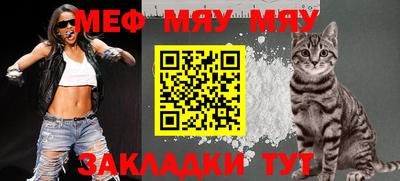 индика Туймазы