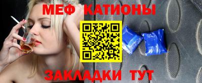 скорость mdpv Тверь