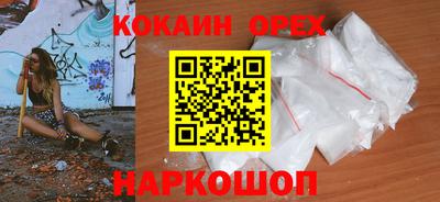 индика Туймазы