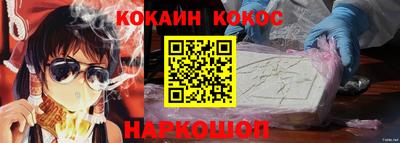 индика Туймазы