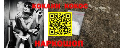 скорость mdpv Тверь