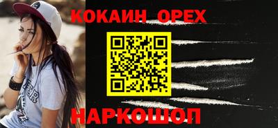 трава Тула