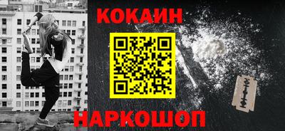 бутират Тара