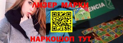 мефедрон Татарск