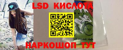 скорость mdpv Тверь