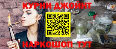 MDMA Тулун