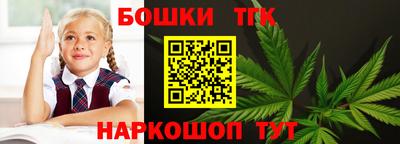 скорость mdpv Тверь