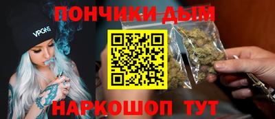 скорость mdpv Тверь