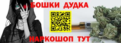 MDMA Тулун