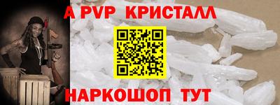 бутират Тара