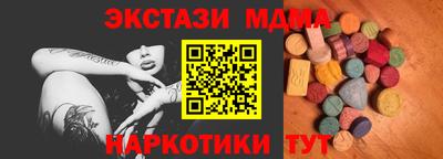 индика Туймазы