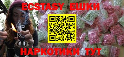 индика Туймазы