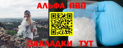 индика Туймазы
