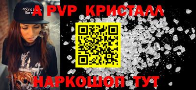 MDMA Тулун