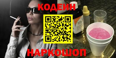скорость mdpv Тверь