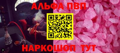 бутират Тара