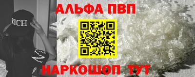 бутират Тара