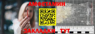 трава Тула