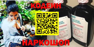 скорость mdpv Тверь