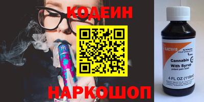 индика Туймазы