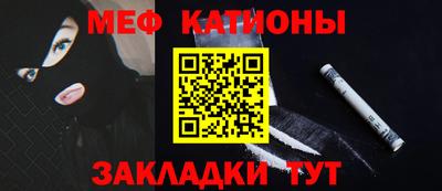 трава Тула