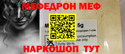 индика Туймазы